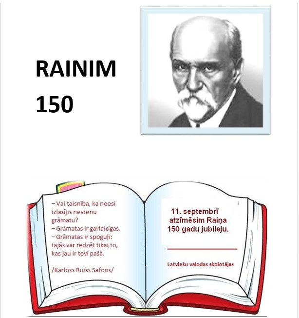 rainim 150